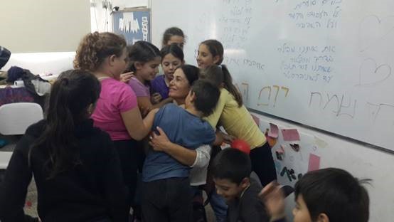 יום המורה 