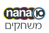 לוגו נענע 10