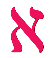 לימוד אותיות באתר דגים