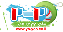 יו יו לוגו
