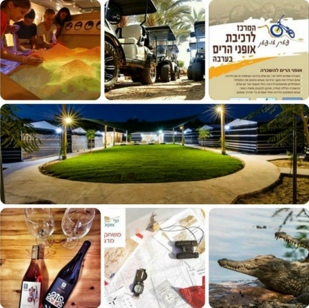 חאן מורגן