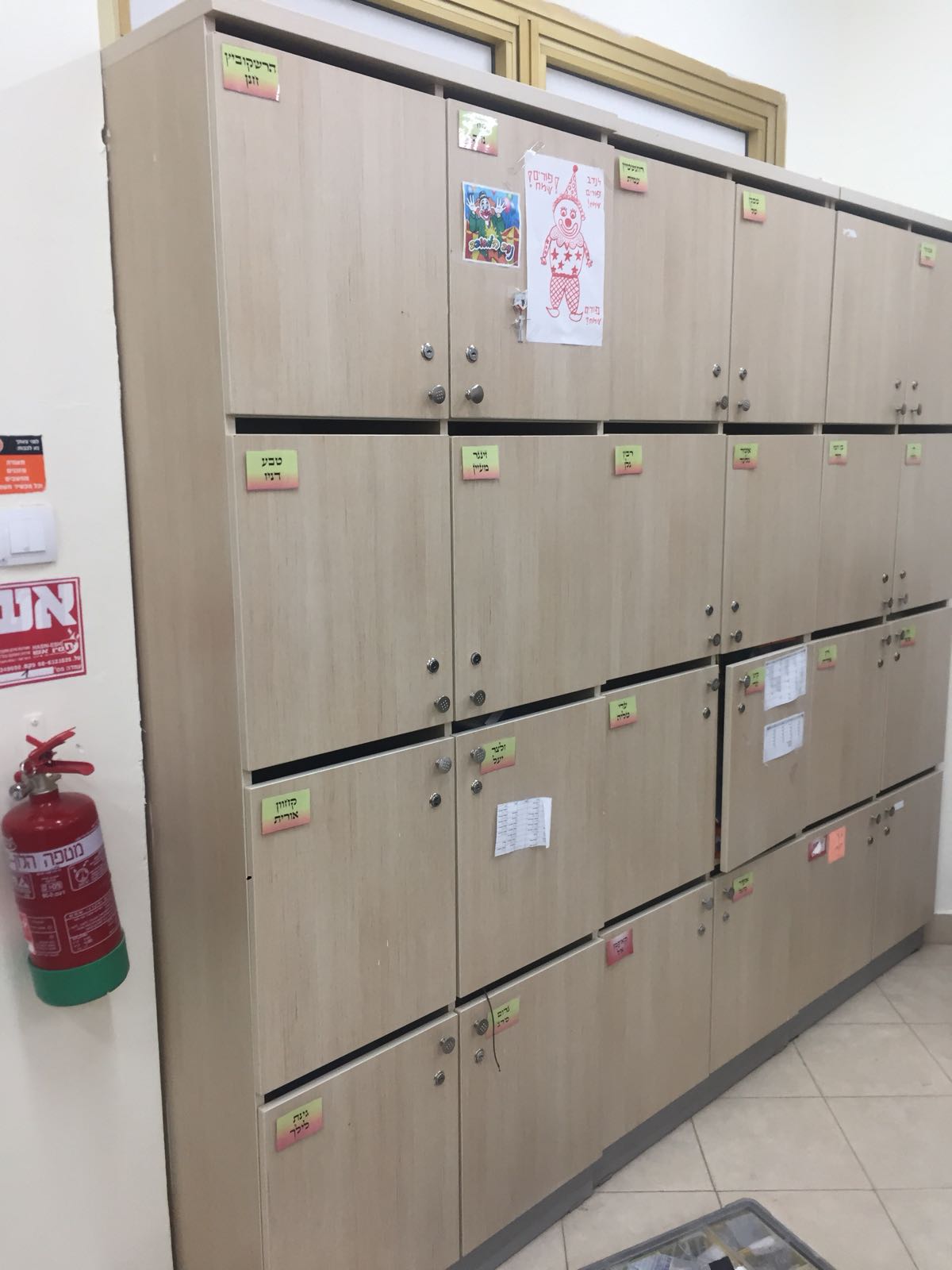 לפני השיפוץ