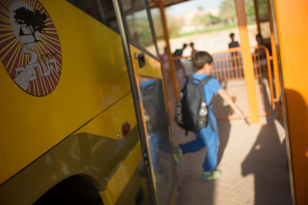 מגיעים לבית הספר צילום: אדם שולדמן