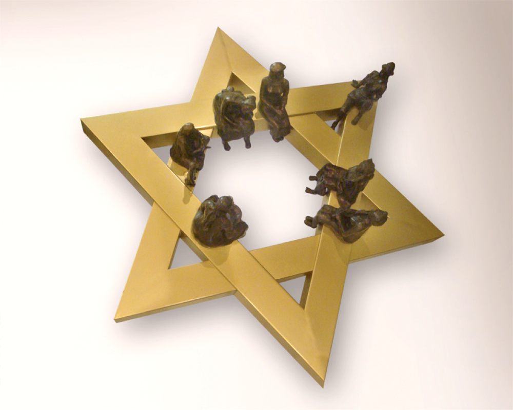 נעמי רותם קיבוץ גלויות