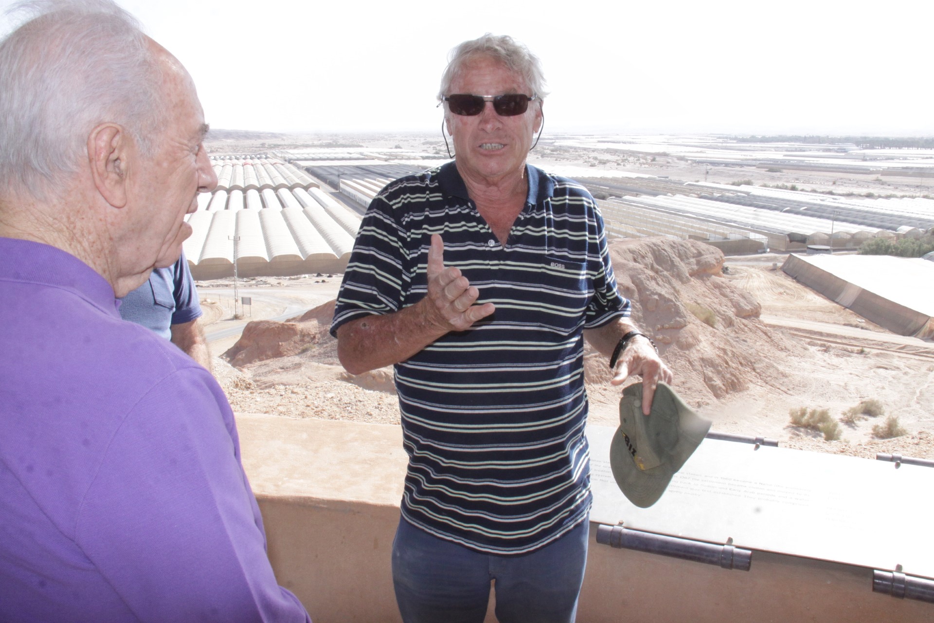 עמי שחם עם פרס