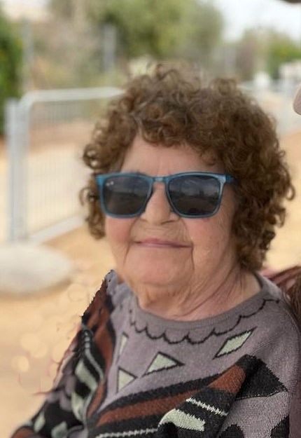 ארלט ערוסי זל 