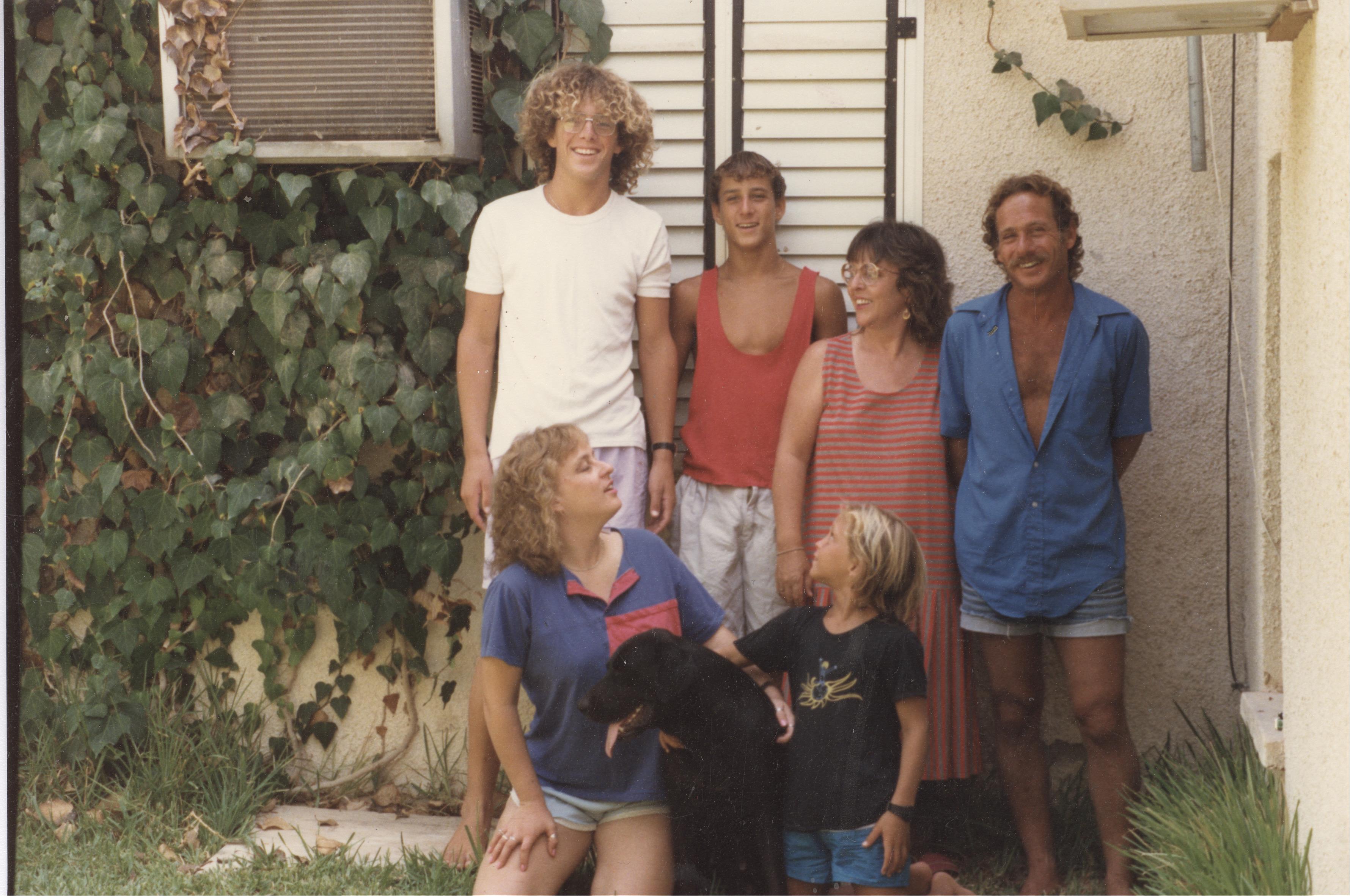 משפחת לובינגר עין יהב 