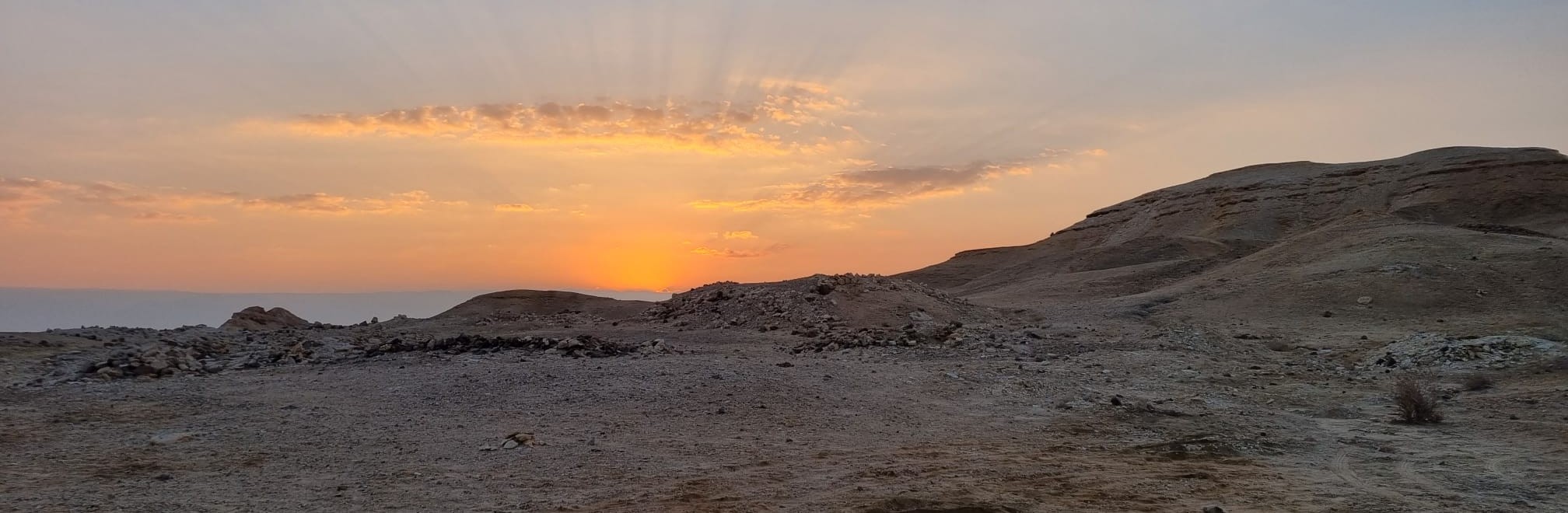 זריחה על חורבות נחל עומר זריחה על חורבות נחל עומר