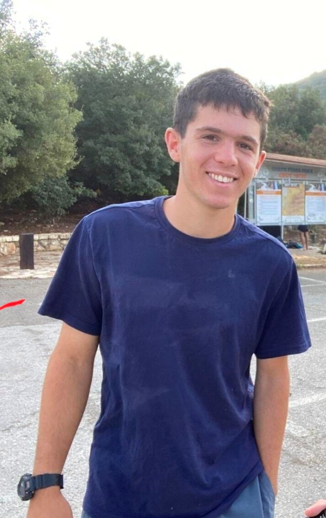 עופר ברונר ז''ל עופר ברונר