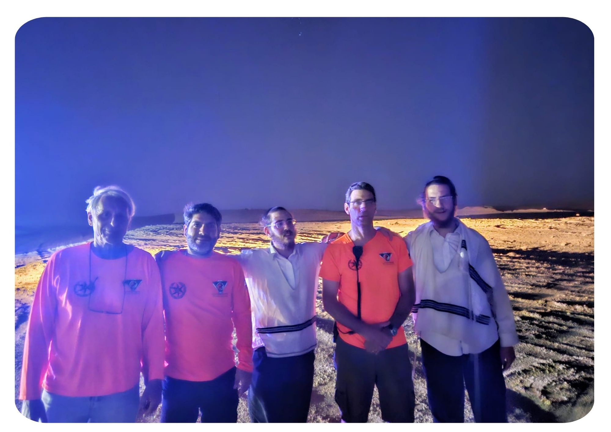 חילוץ מהר צין חילוץ מהר צין