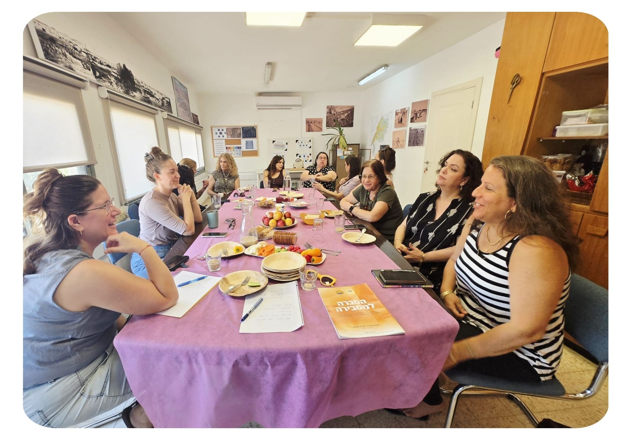מווכנות בחירום - הדרכה למדוברות צחי מווכנות בחירום - הדרכה למדוברות צחי