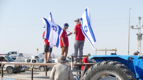 צילום: גילה טל 