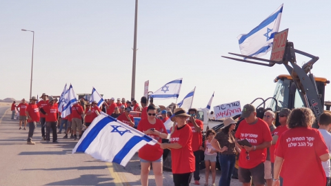 צילום: אוסי ניר