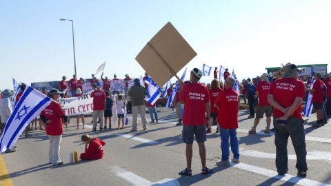 צילום: גילה טל 