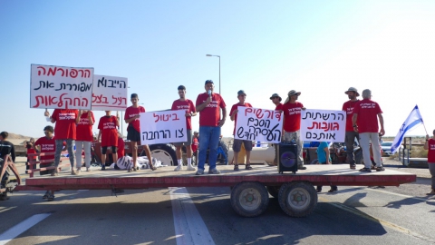 צילום: גילה טל 