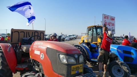 צילום: גילה טל 