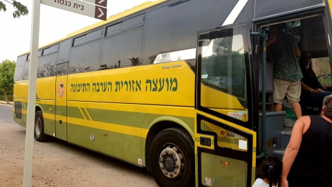פתיחת שנת הלימודים תשפ"ג - חוזרים לאוטובוס הצהוב